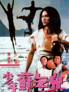 奇米第四色首页